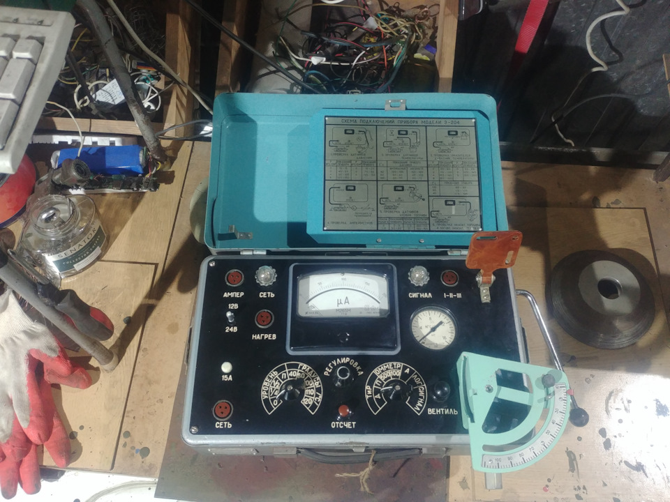 Photo from the logbook UAZ 3153