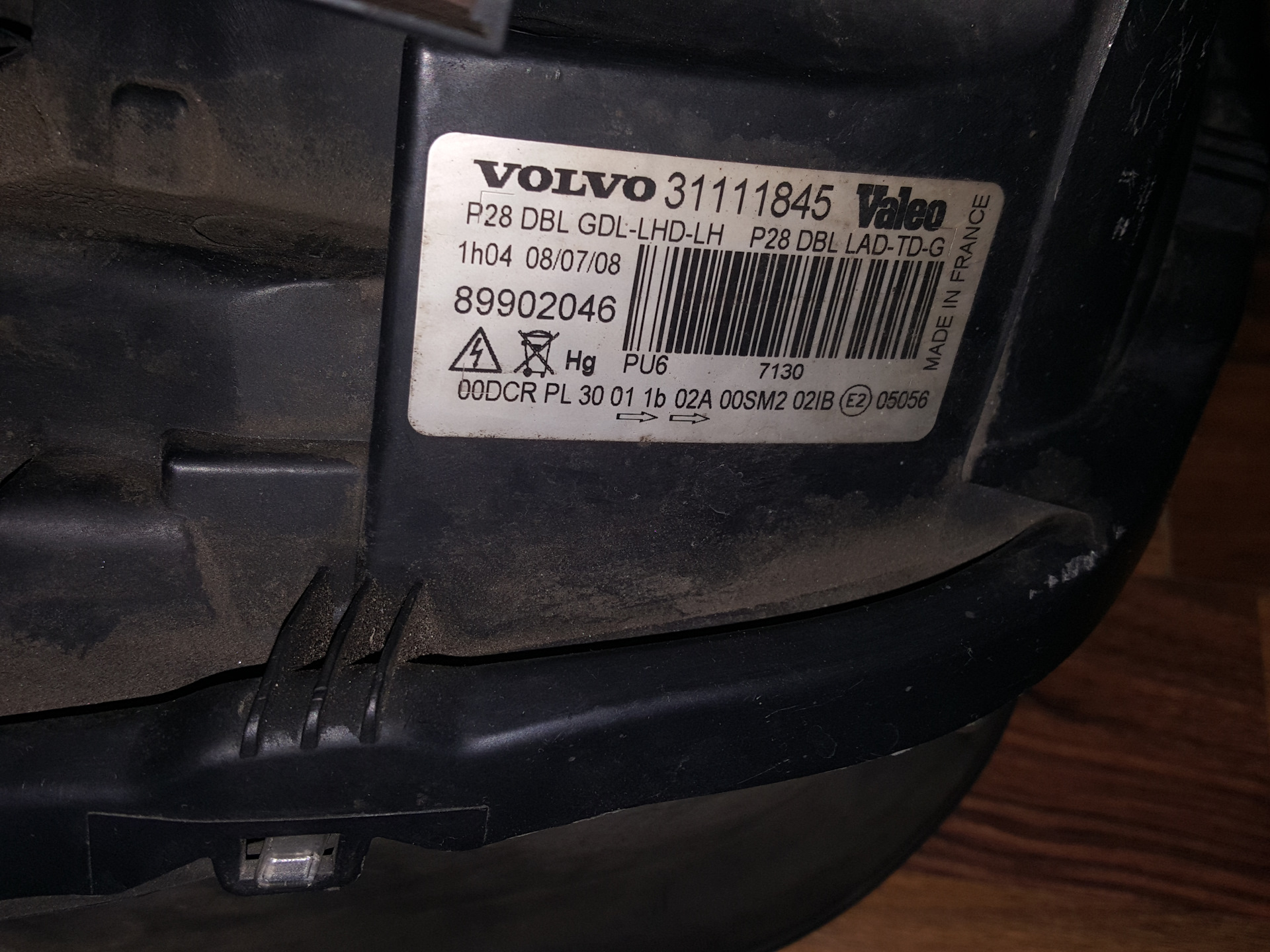 Адаптивный свет фар.HEADLAMP FAILURE SERVICE REQU164. Ч.2 — Volvo XC90