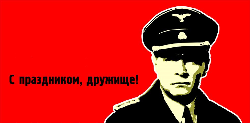 Текст, открытки с днем рождения безопаснику