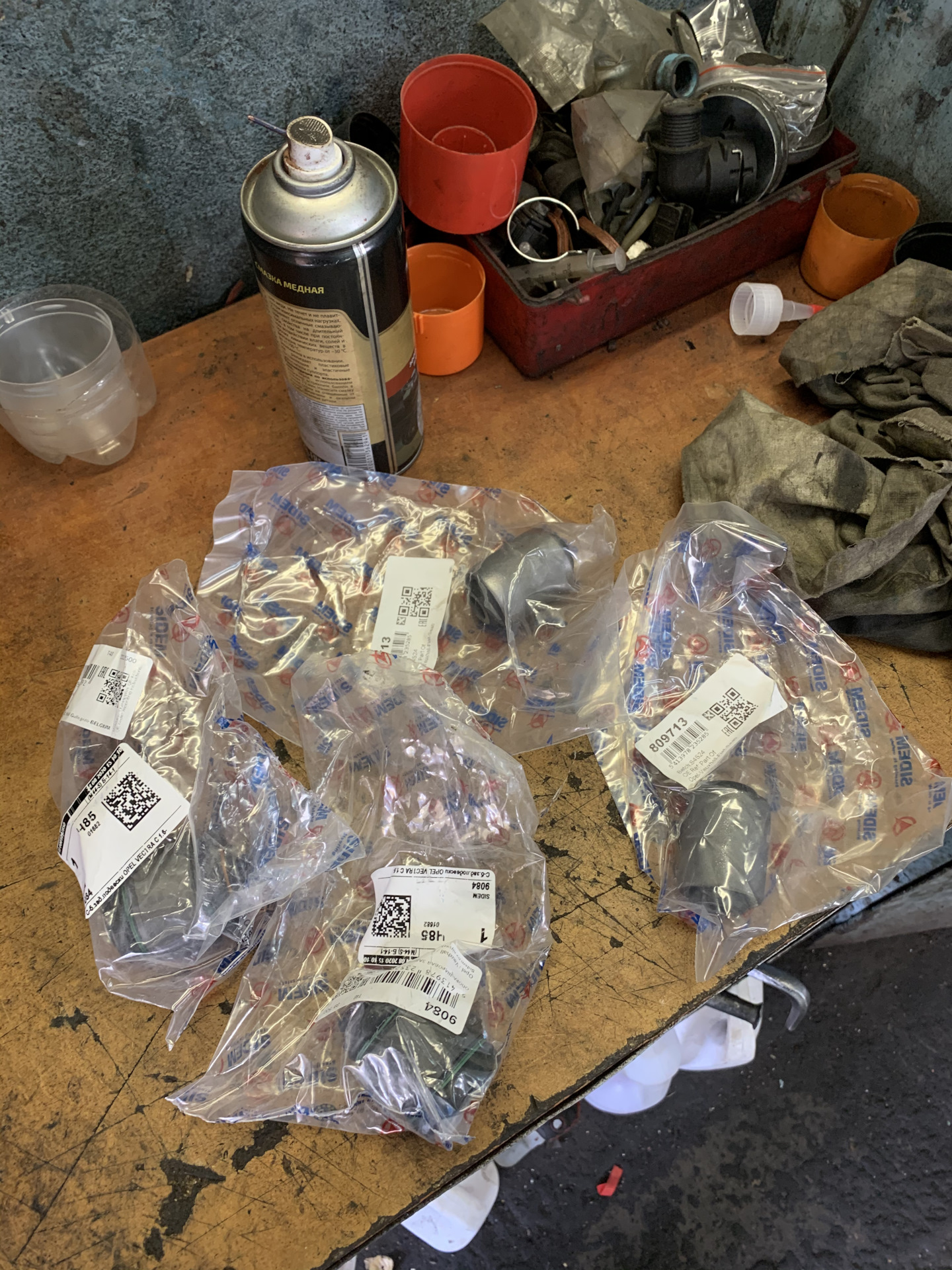 Замена сайлентблоков задней подвески и постановка на учёт — Opel Vectra ...