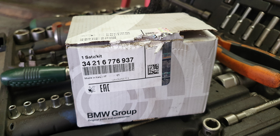 Фото в бортжурнале BMW X5 (E70). Запчасти на фото: 34216776937