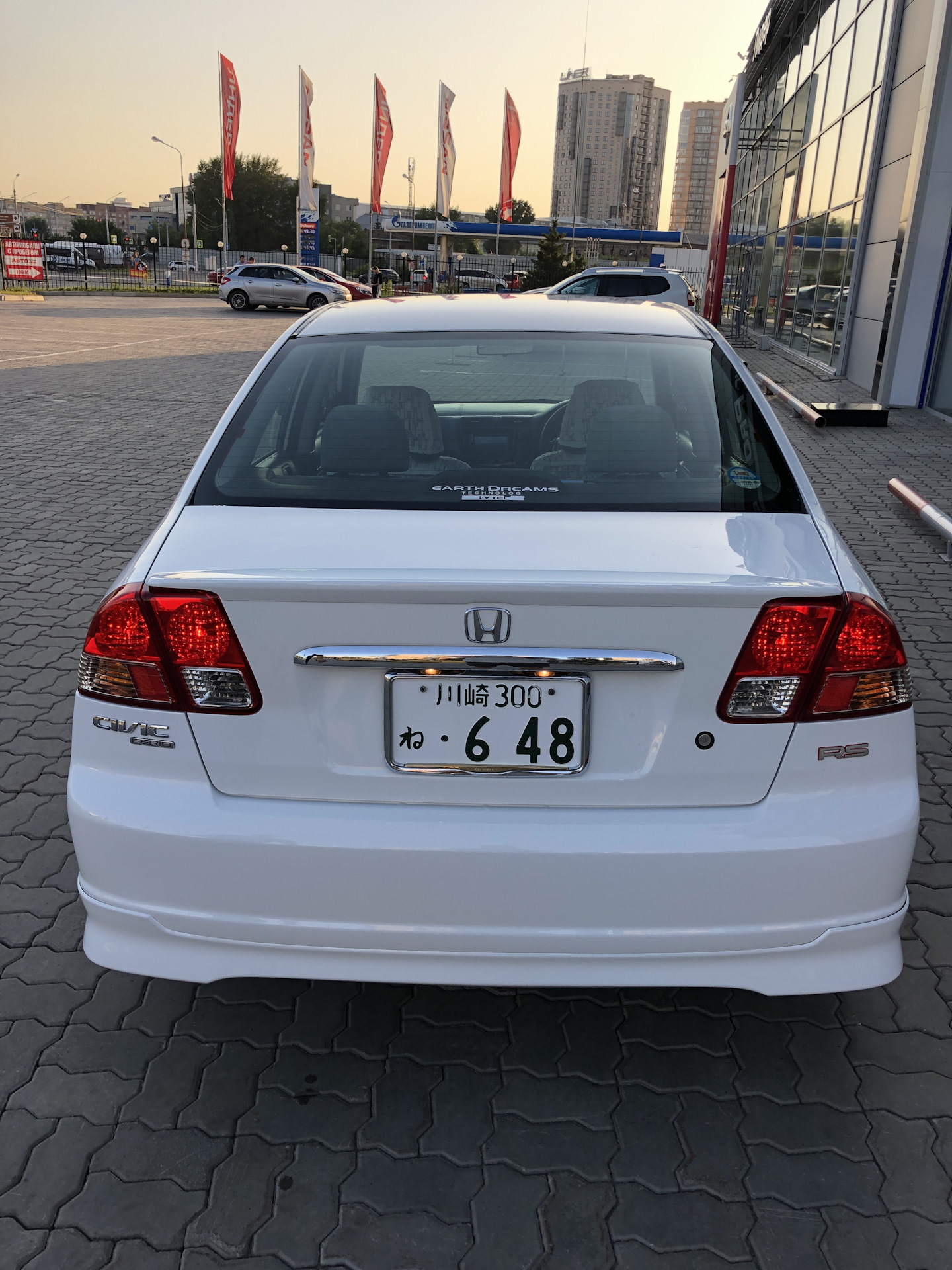 honda civic es1