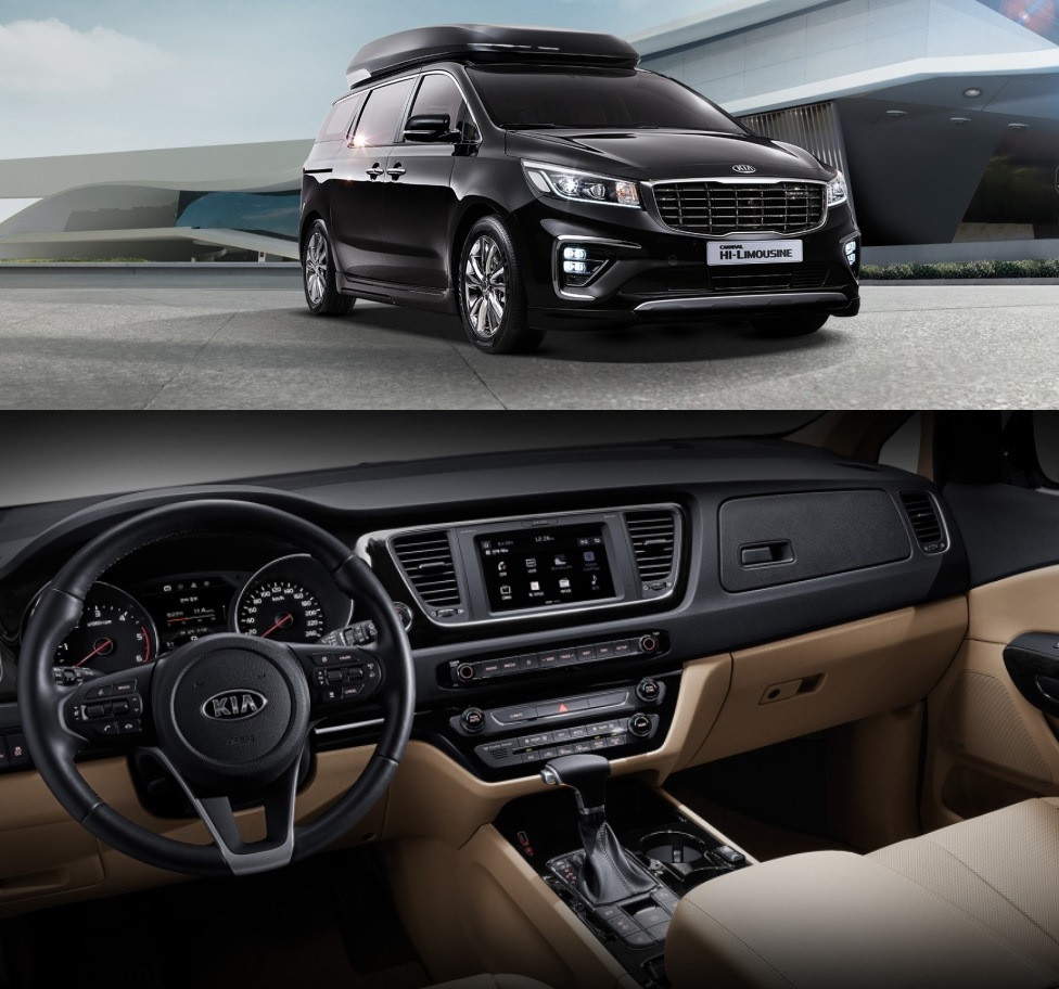 Kia carnival интерьер