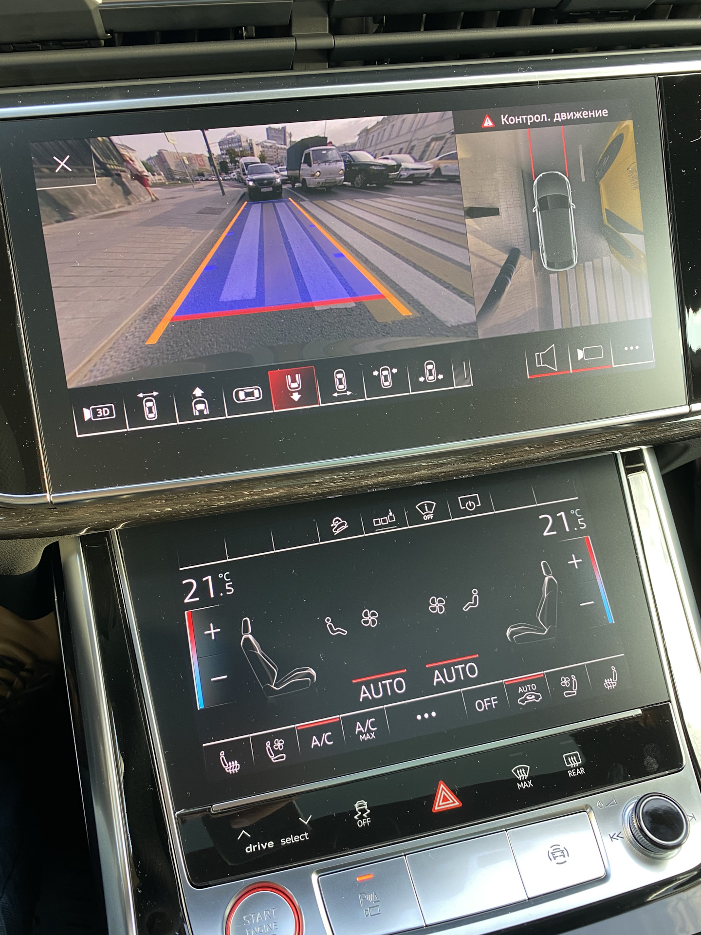 Камера — Audi SQ8, 4 л, 2020 года | поломка | DRIVE2