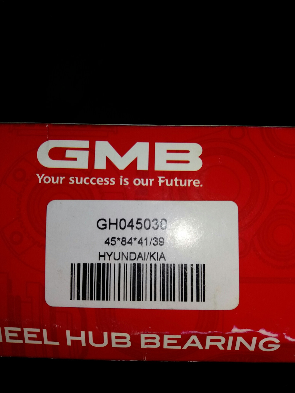 GH045030 Подшипник передней ступицы GMB | Запчасти на DRIVE2