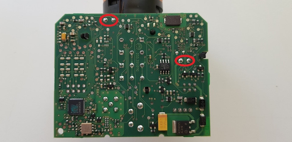 Места пайки. — Audi A6 Avant (C6)