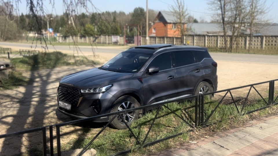 Chery Tiggo 7 Pro Max