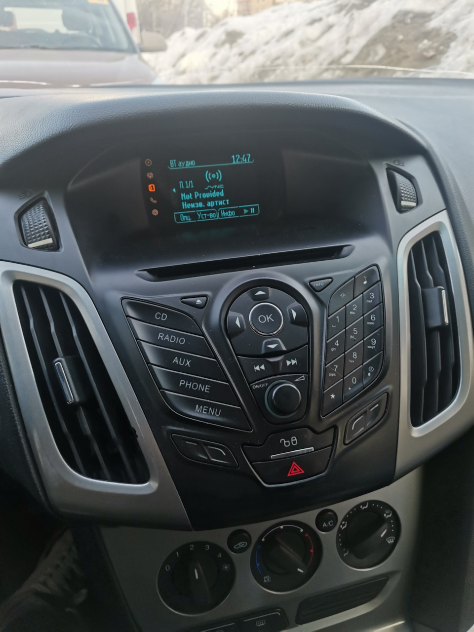 Рп7 вместо рп33. Пропал bluetooth и usb. Да и по…барабану. — Ford Focus III  Hatchback, 1,6 л, 2014 года | автозвук | DRIVE2