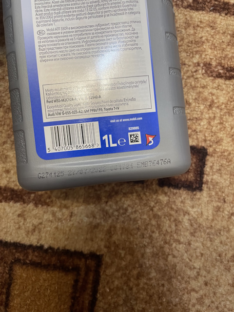 G055025A2 ATF (1л) трансмис. масло для АКПП (6-ступ.) 09G VAG ...
