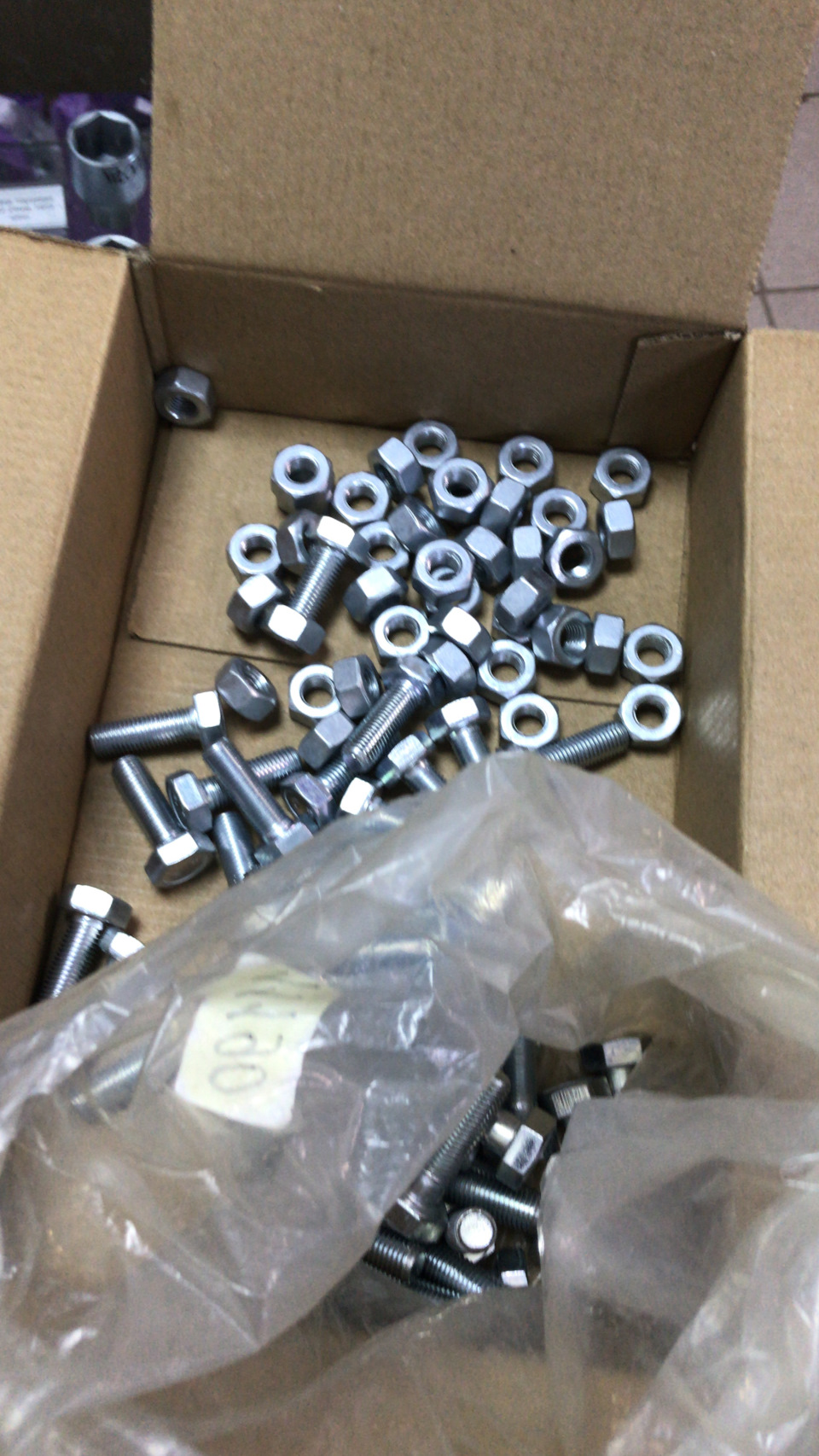 Трещина в раме под кронштейном крепления будки — ГАЗ Газель Next, 2,8 л ...