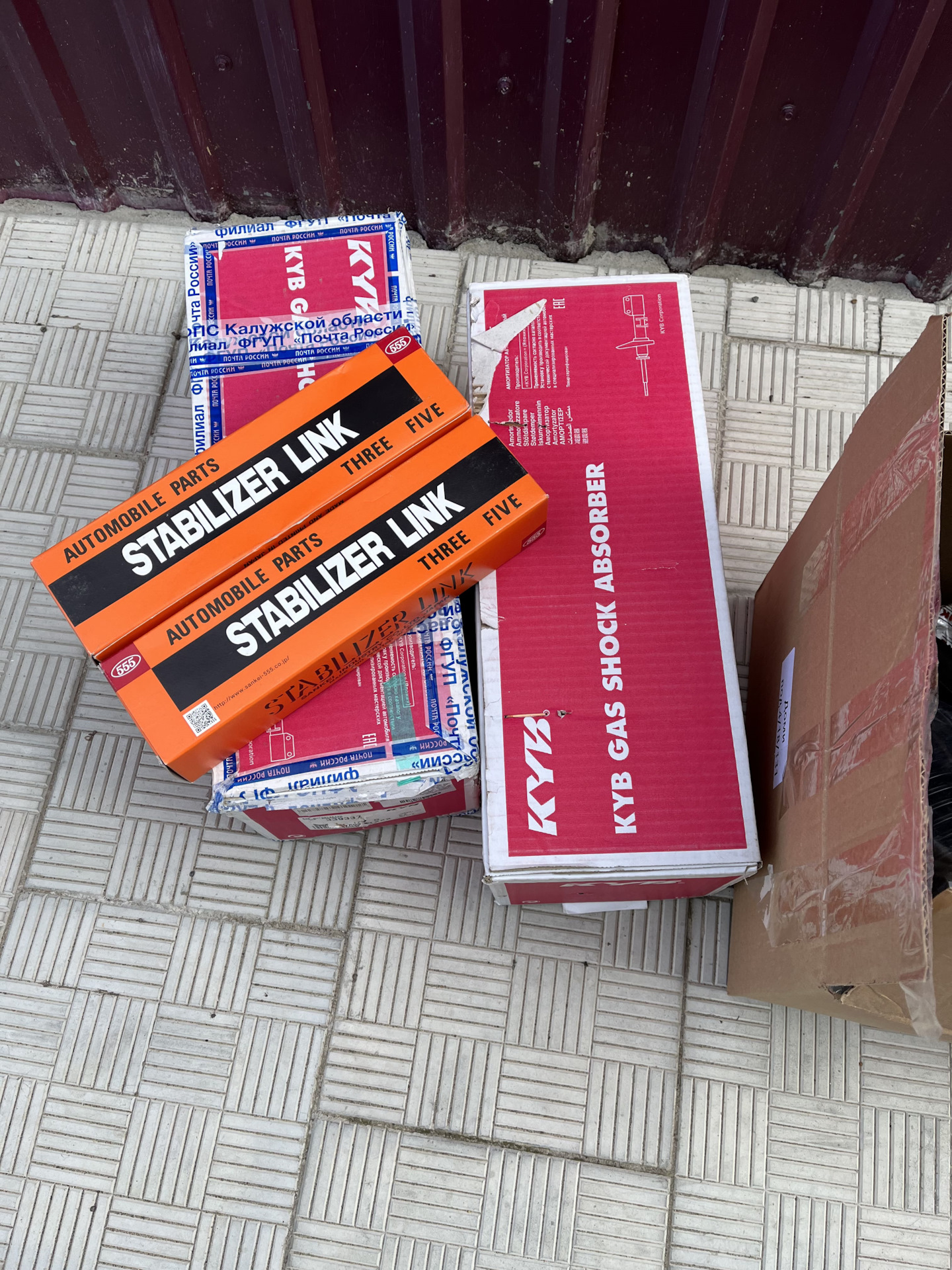 Передние амортизаторы и задние сайлентблоки — Mazda CX-5 (1G), 2 л ...