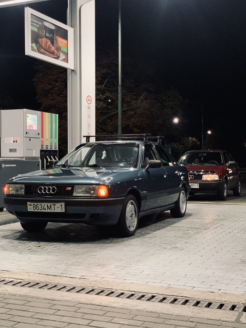 Планы на сезон 2024 — Audi 80 (B3), 1,8 л, 1989 года | просто так | DRIVE2