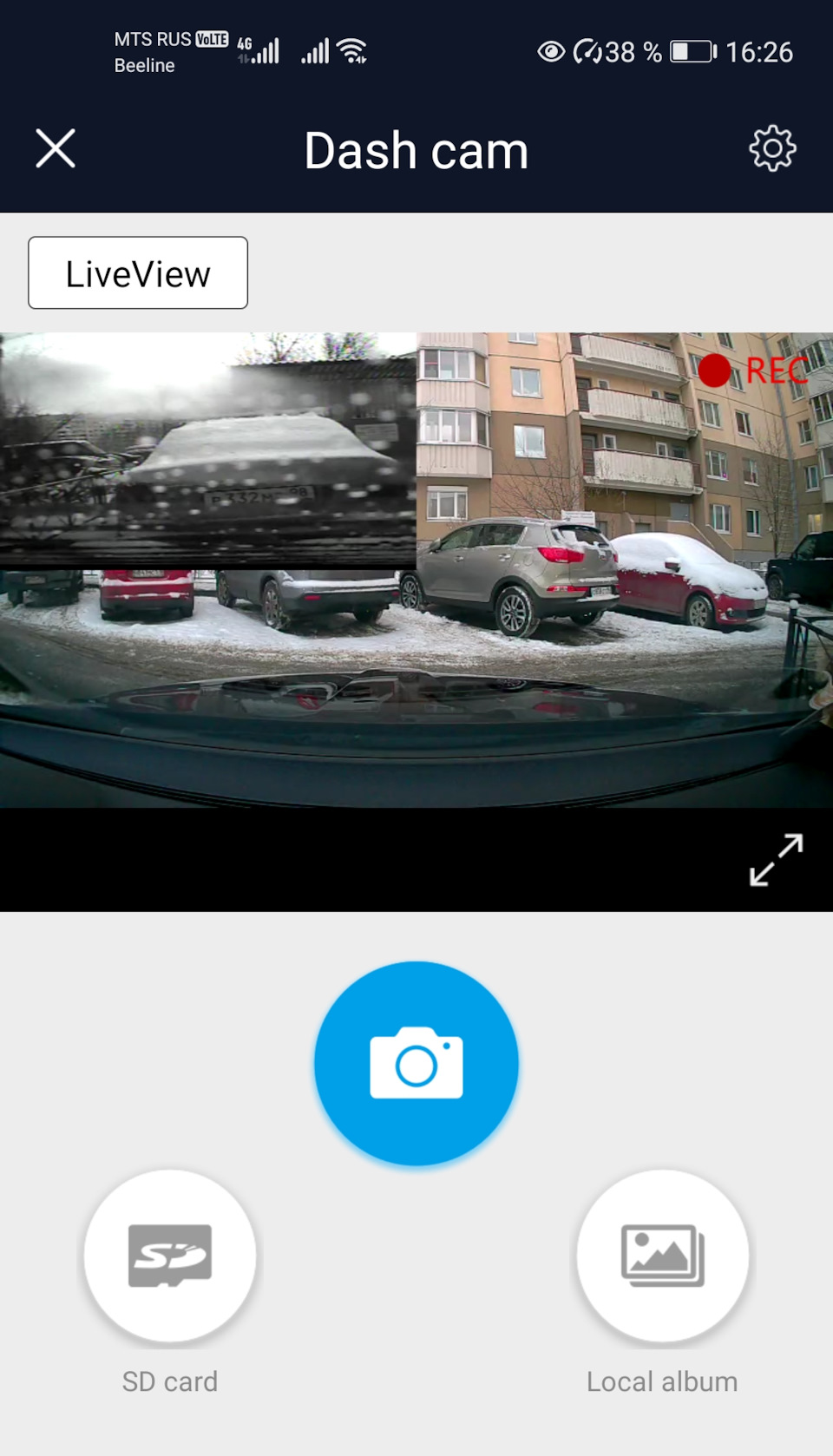 Фото в бортжурнале Skoda Superb Mk2