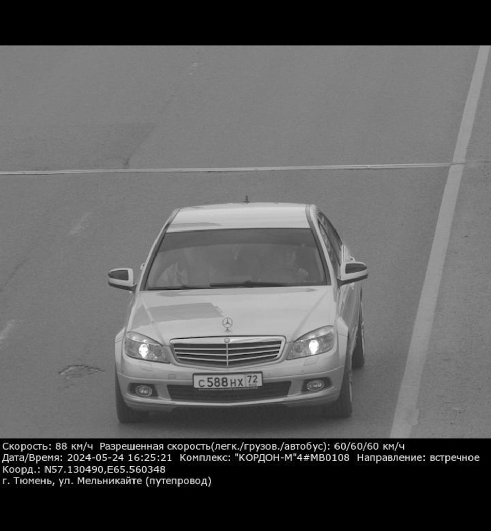 Повторитель поворота в зеркало — Mercedes-Benz C-class (W204), 1,8 л, 2007  года | тюнинг | DRIVE2