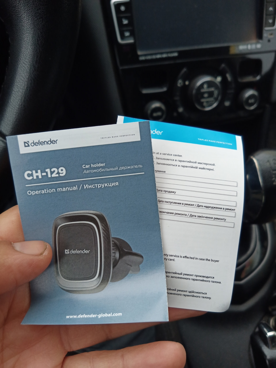 Фото в бортжурнале Peugeot 408 (1G)