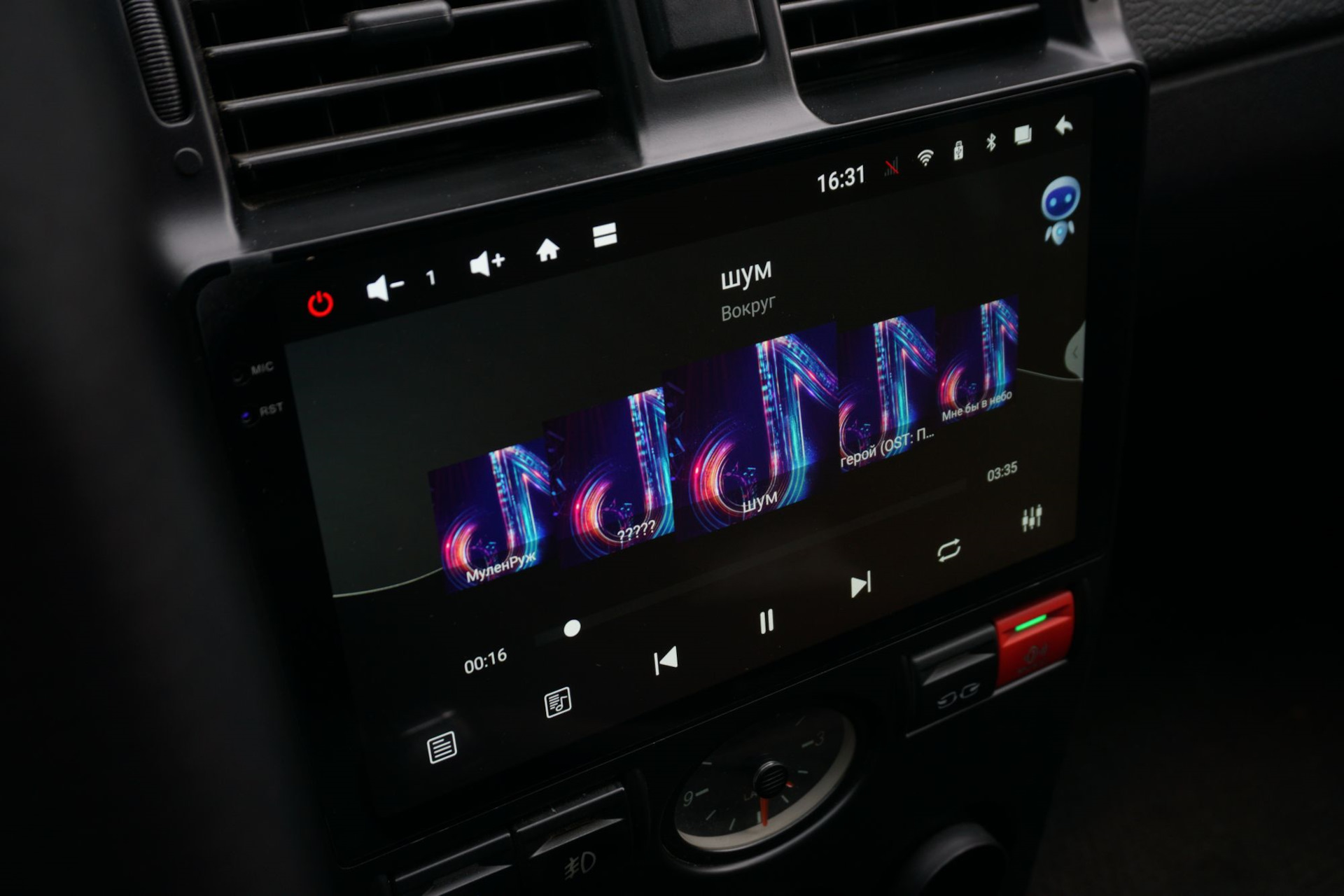 Срочно! Революционное головное устройство Universal 9.5" Incar TMX2 ...