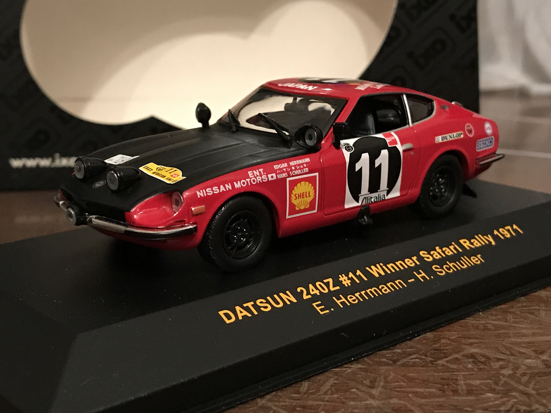 Датсун 240z ралли