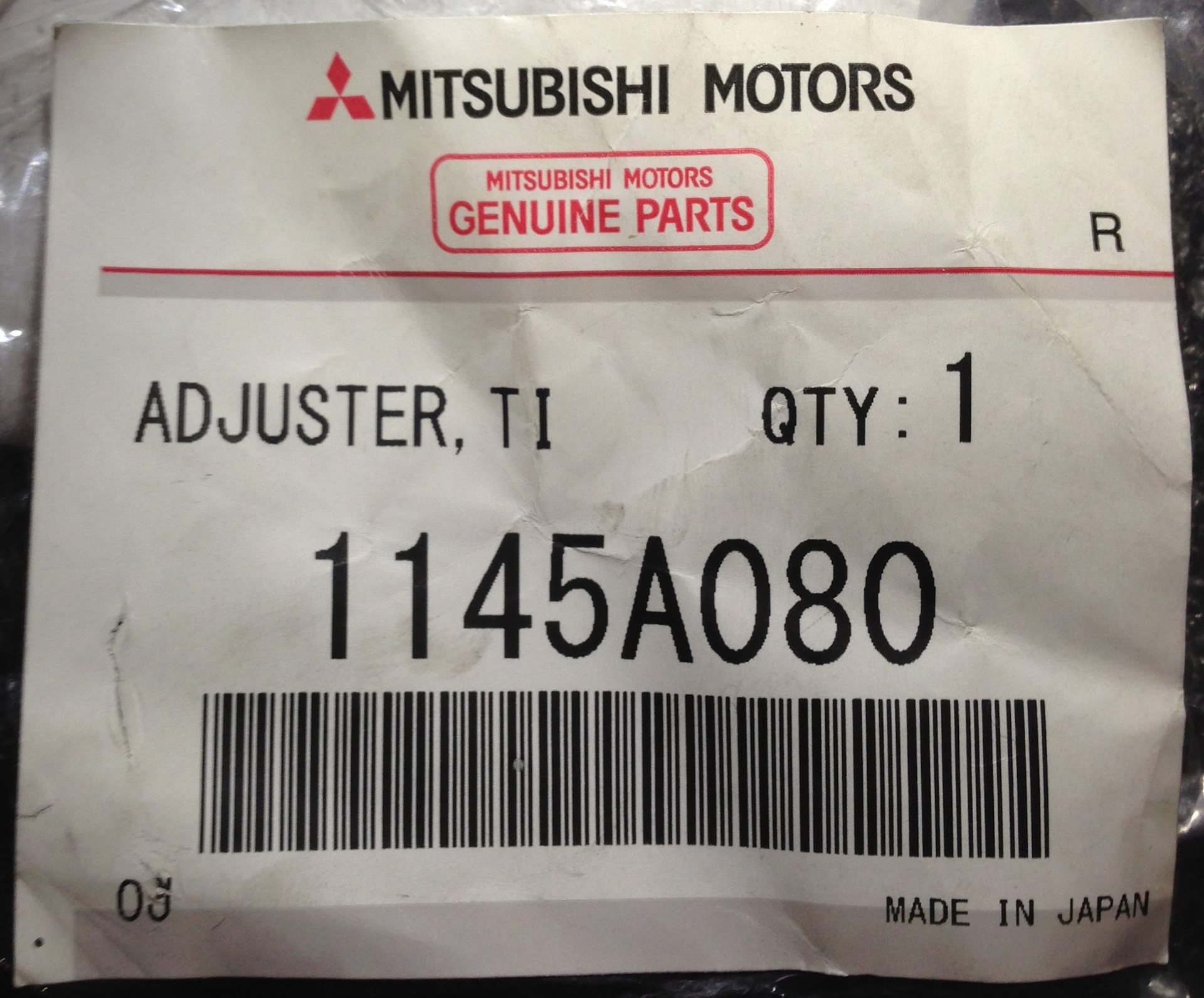Детали mitsubishi. Mitsubishi 1145a080. Оригинальные запчасти Mitsubishi. Митсубиси оригинал