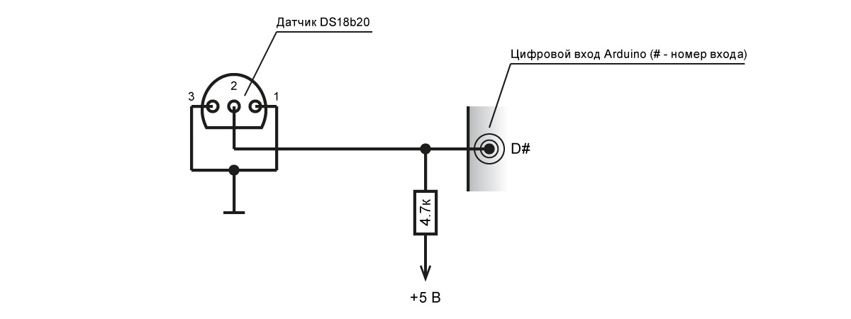 Схема включения датчика температуры