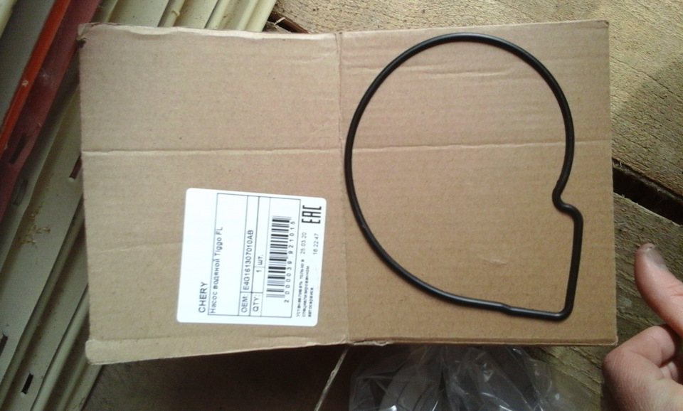 Фото в бортжурнале Chery Tiggo 1