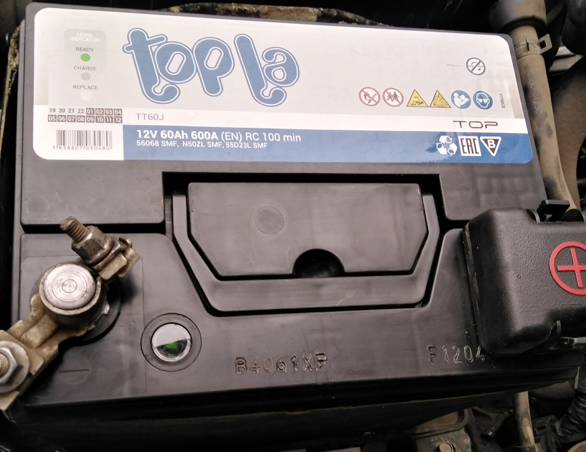 Аккумулятор барс 62 а/ч полярность. Аккумулятор эконом че 60\. Аккумулятор спарк 55. Акб ру раменское. Акб аком 6 ст-55 /efb.