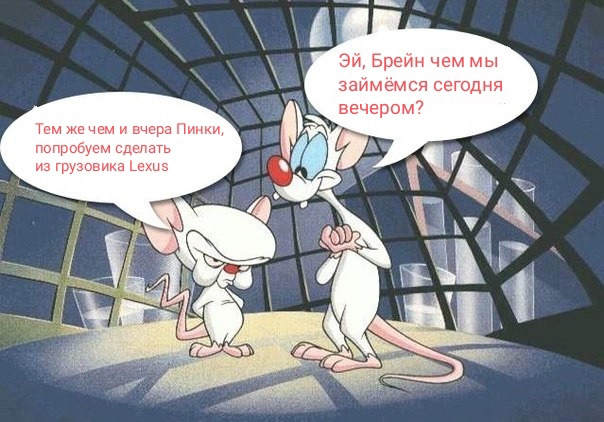 Какой сегодня прекрасный день мем