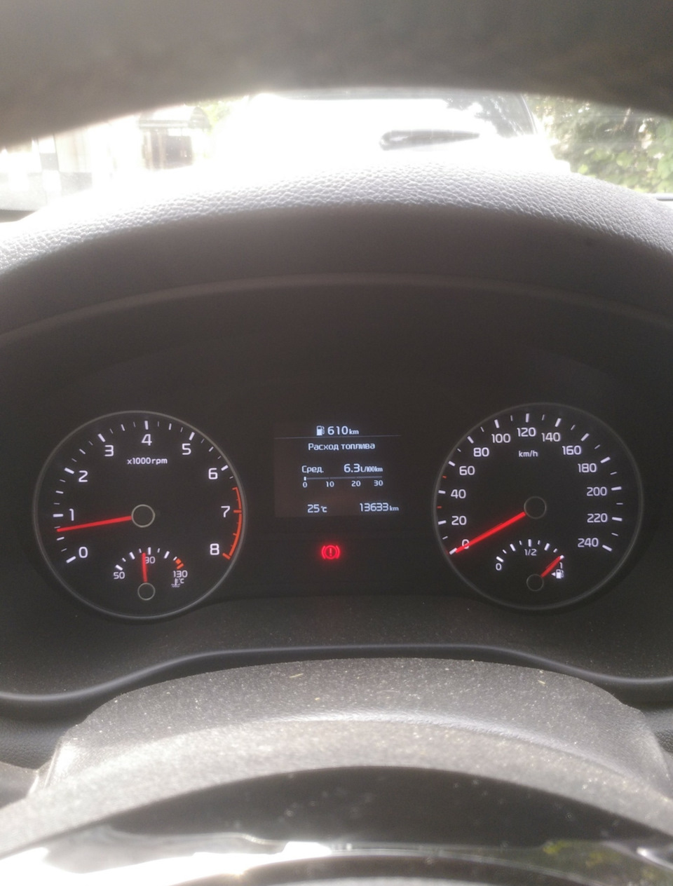 Расход 🤔 — KIA Sportage (4G), 2 л., 2019 года | наблюдение | DRIVE2