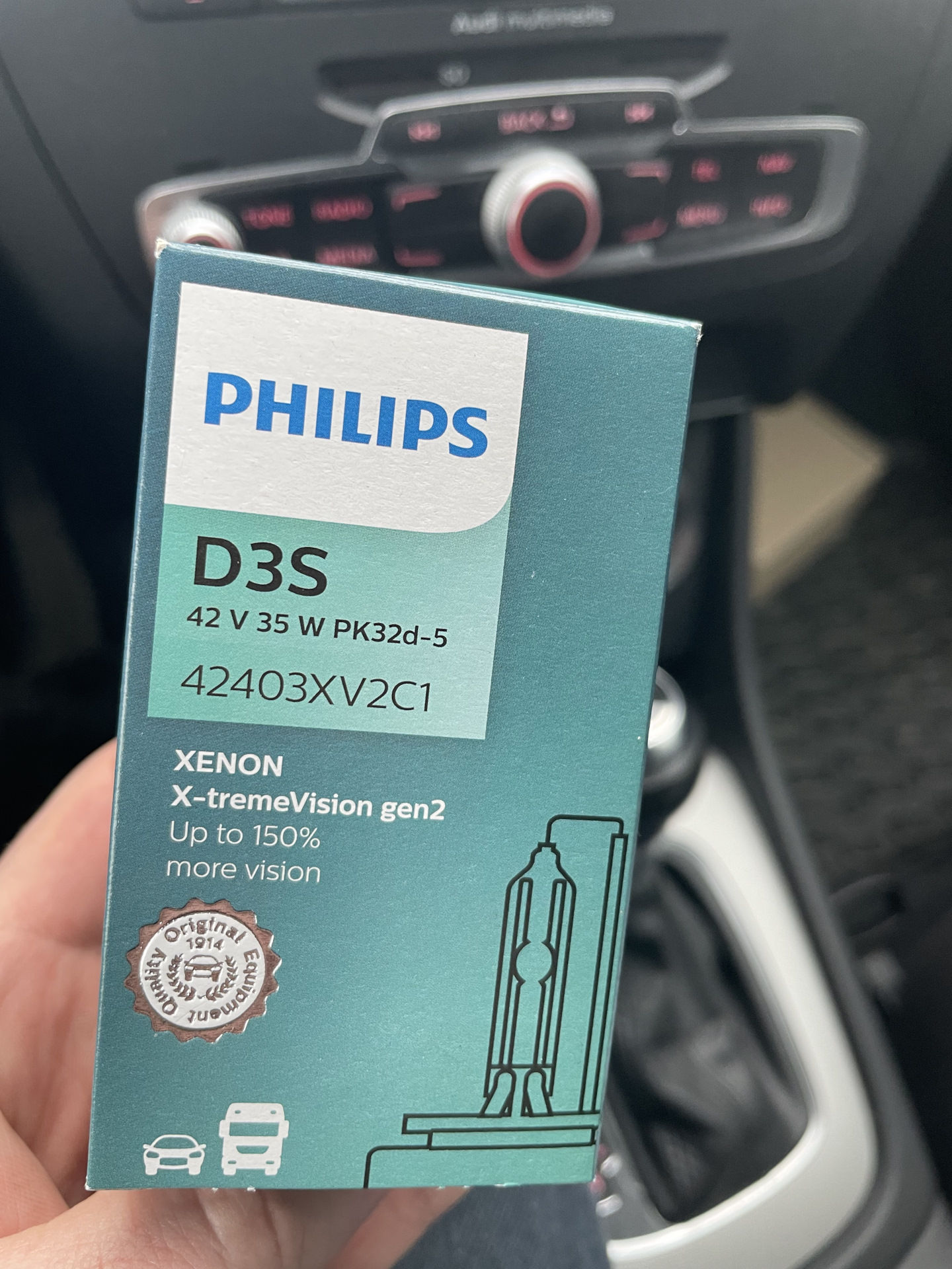 Philips X Tremevision Gen2 Купить