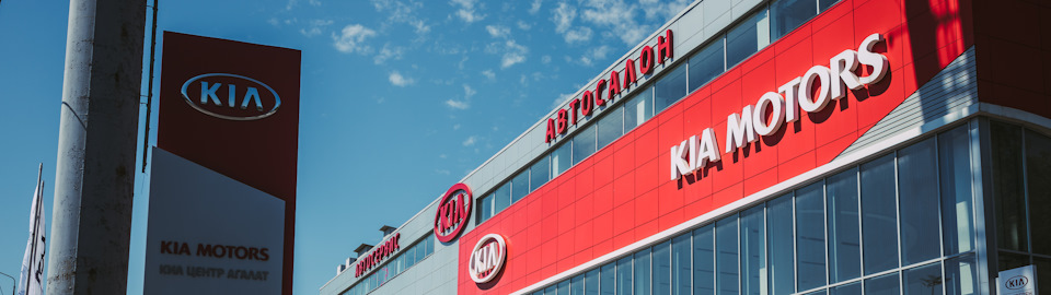 Она прекрасна, не правда ли? — АГАЛАТ на DRIVE2