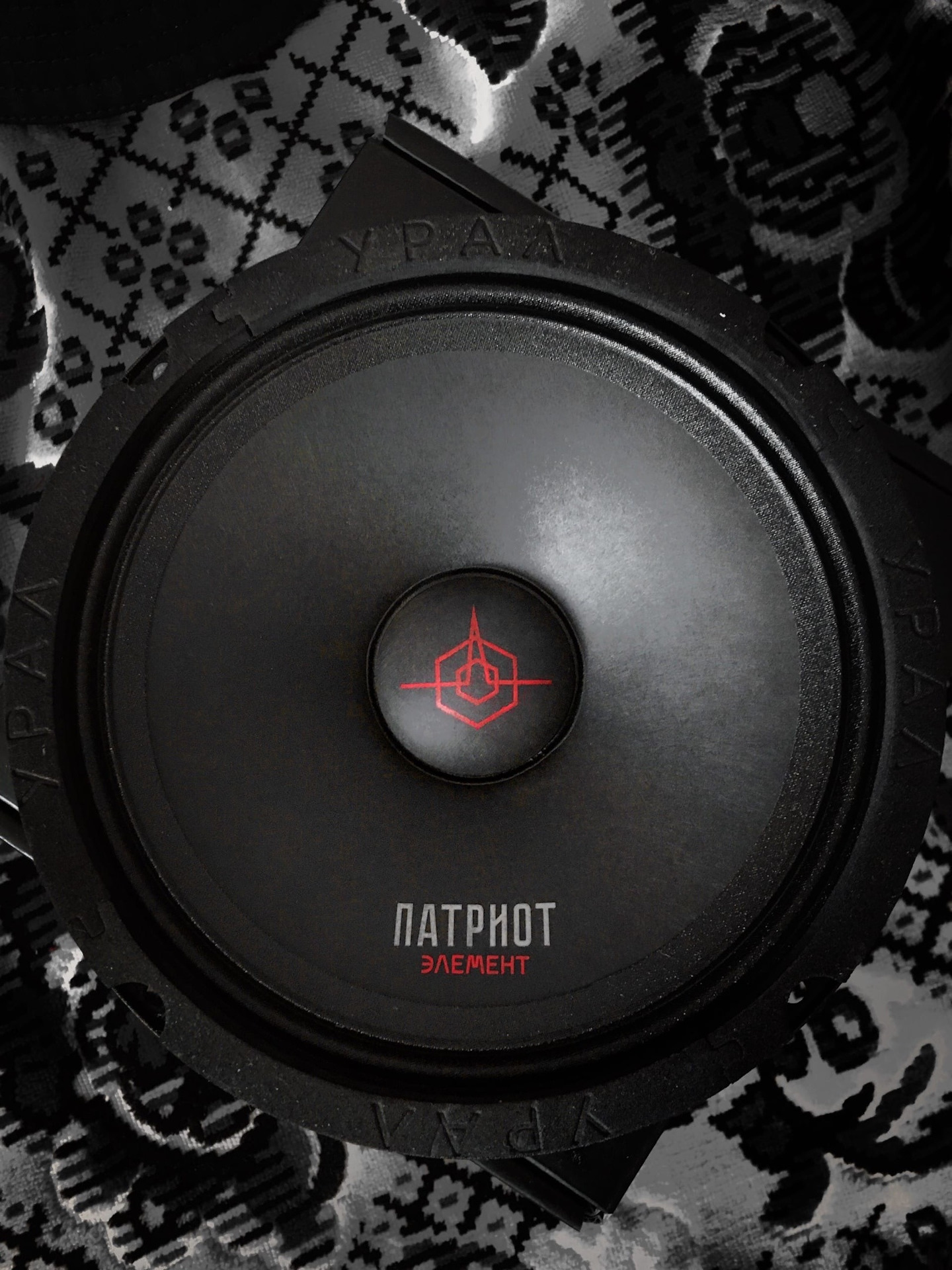 Мидрейндж урал тт 165. Урал элемент ас-пт 165. Мидрейндж урал тт 165. Урал элемент 3. Урал элемент 3.