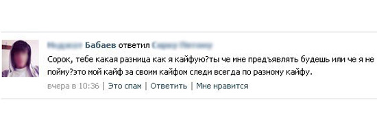 Наклейка azelow на авто. Смотреть фото Наклейка azelow на авто. Смотреть картинку Наклейка azelow на авто. Картинка про Наклейка azelow на авто. Фото Наклейка azelow на авто