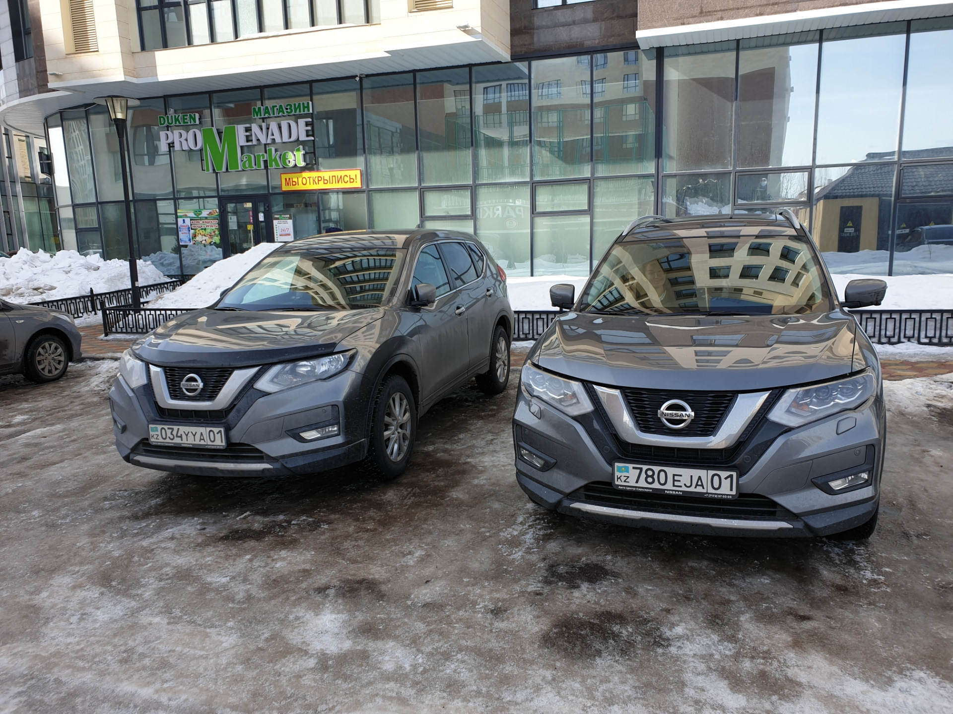 Близнец. Почти) — Nissan X-Trail III (t32), 2,5 л, 2019 года | просто так |  DRIVE2