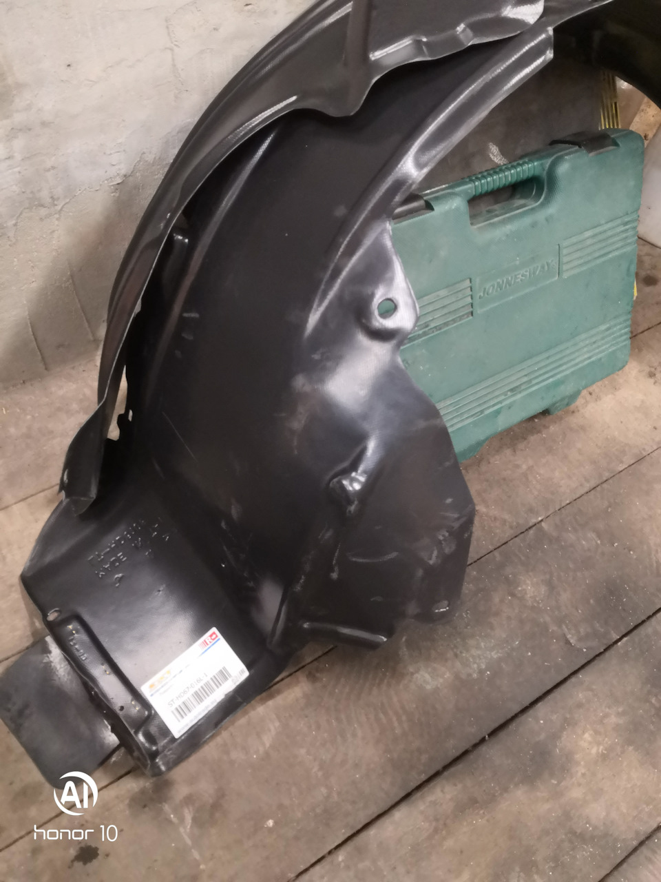 Передние подкрылки SAT — Honda CR-V (RE), 2 л, 2007 года | аксессуары ...