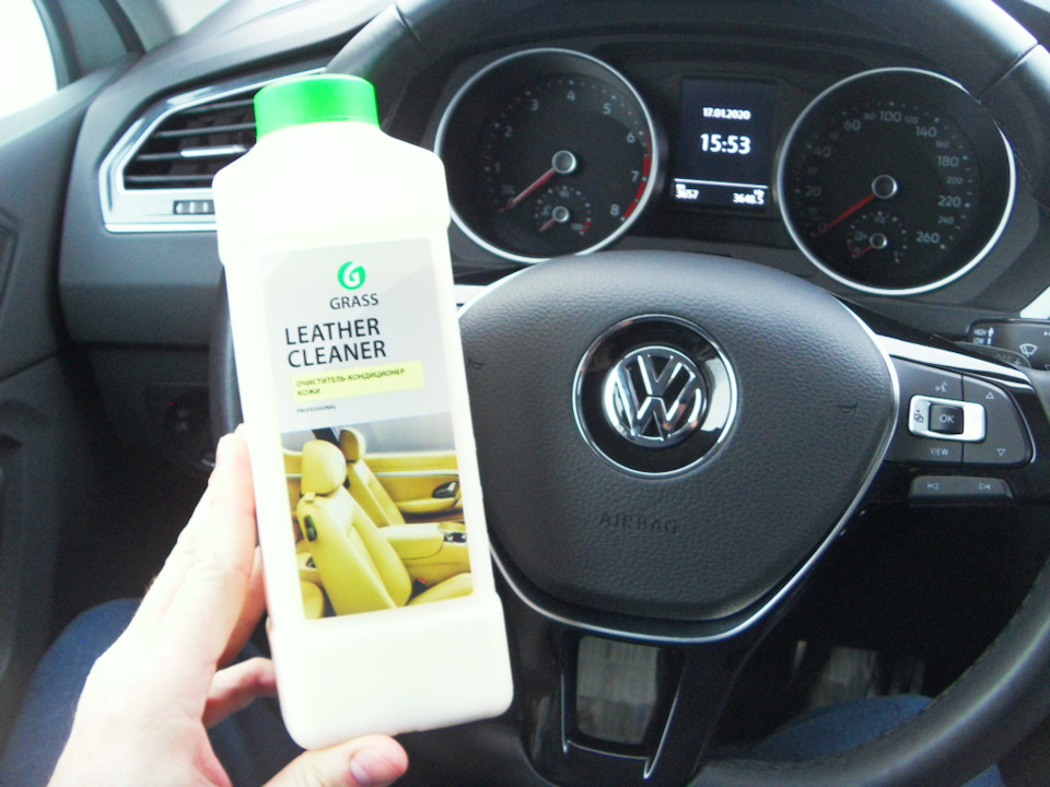 Очиститель vag. Грасс Leather Cleaner. 110396 Grass. Cleaning solution Volkswagen. Клиан и Фольксваген.