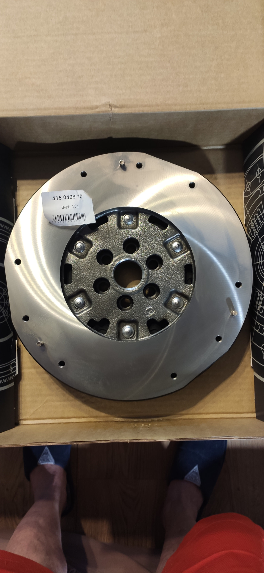 Присланный маховик — Nissan Qashqai (1G). Запчасти на фото: 415040910