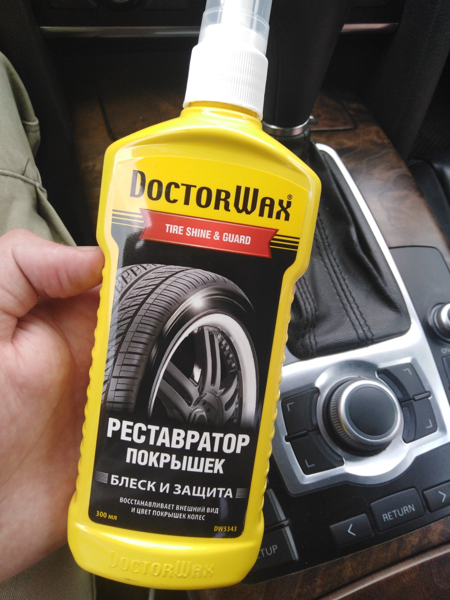 реставратор покрышек doctor wax
