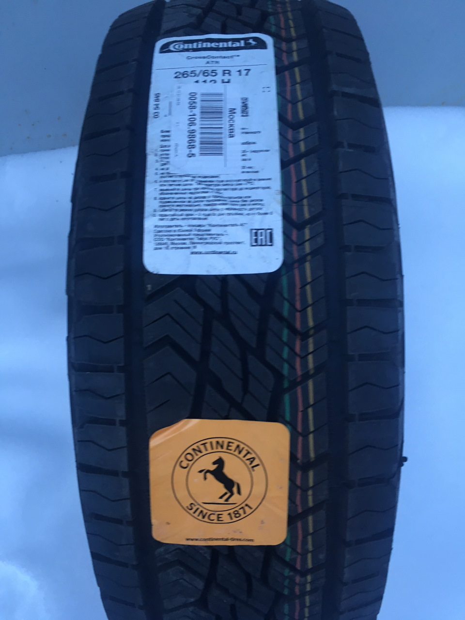 АТ резина Continental Cross Contact ATR 265/65R17 112H Или операция с ...