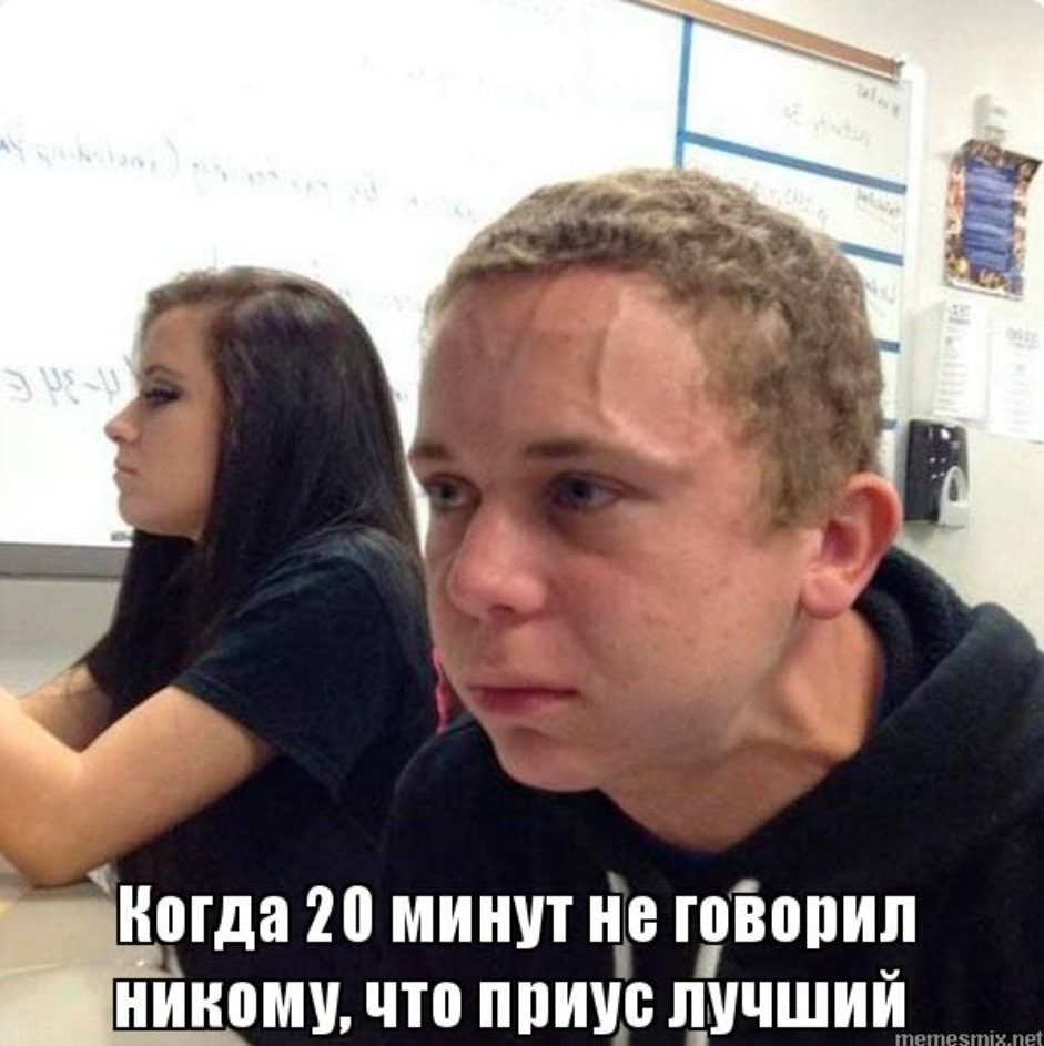 Вы не поверите в это. Человек сдерживается. Парень напрягся. Напряженный парень. Чел с напряженным лицом.