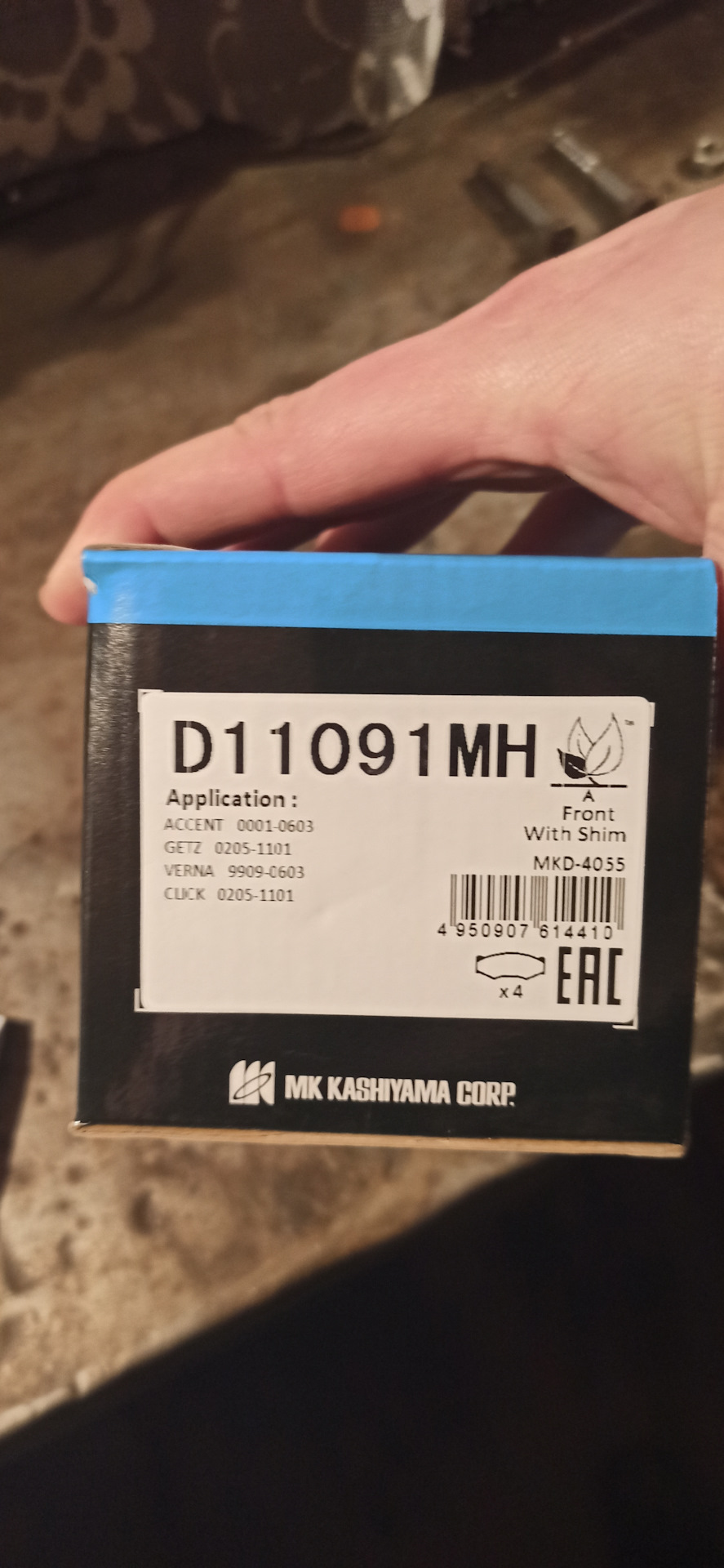 D11091MH Колодки торм.пер. KASHIYAMA | Запчасти на DRIVE2