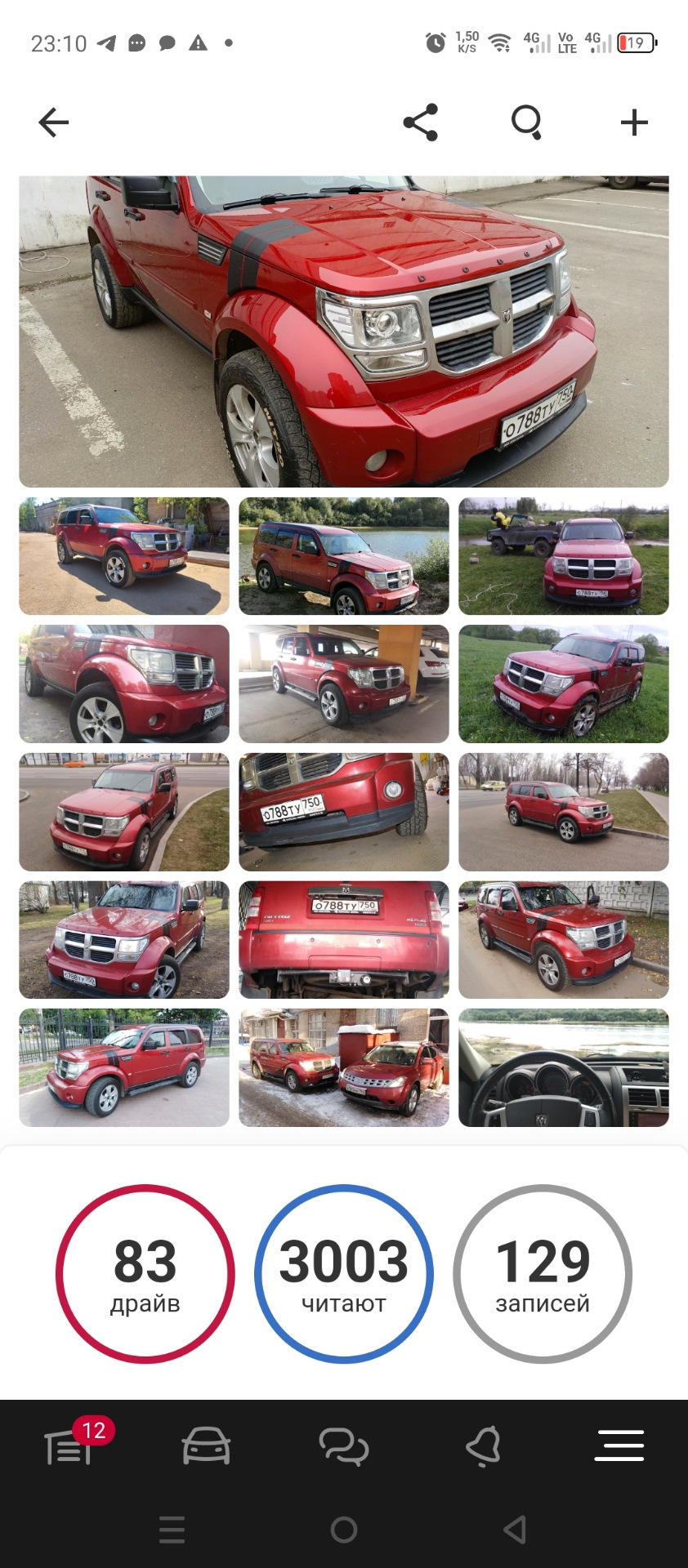 3000+ — Dodge Nitro