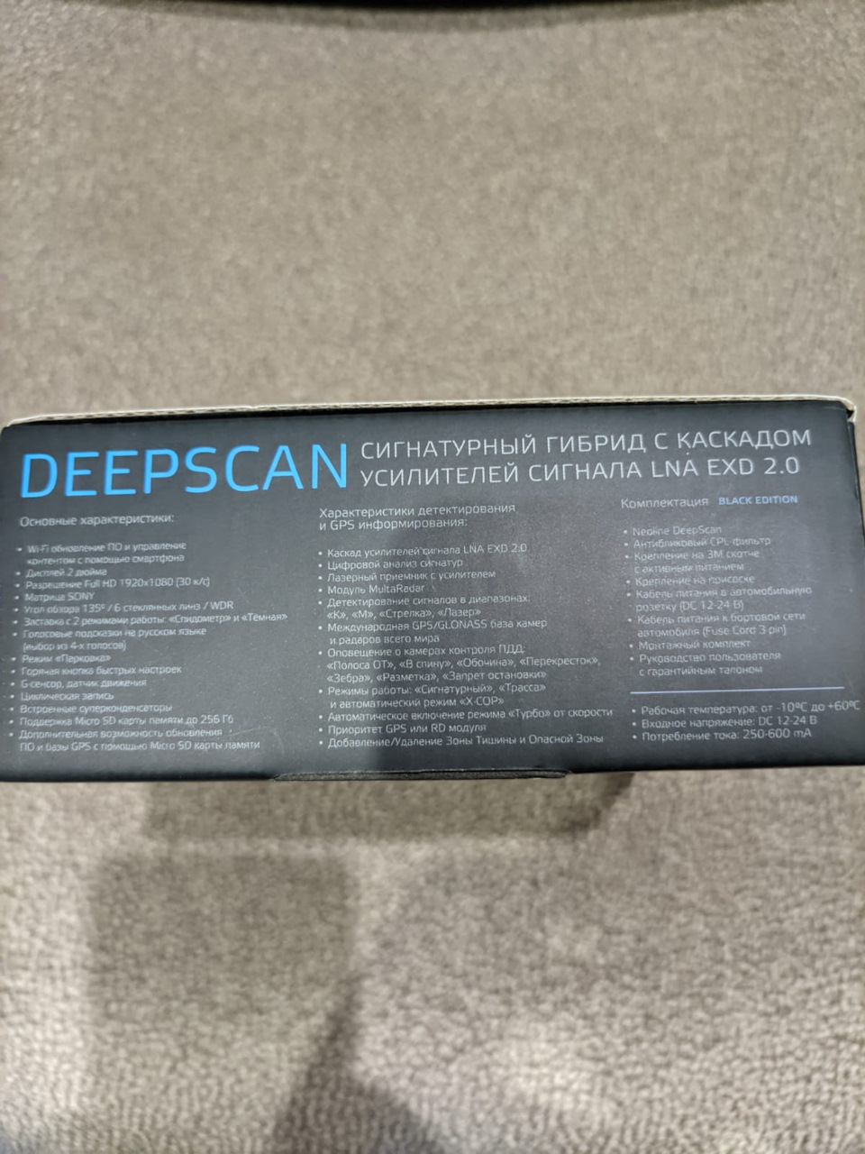 Фото в бортжурнале Renault Arkana