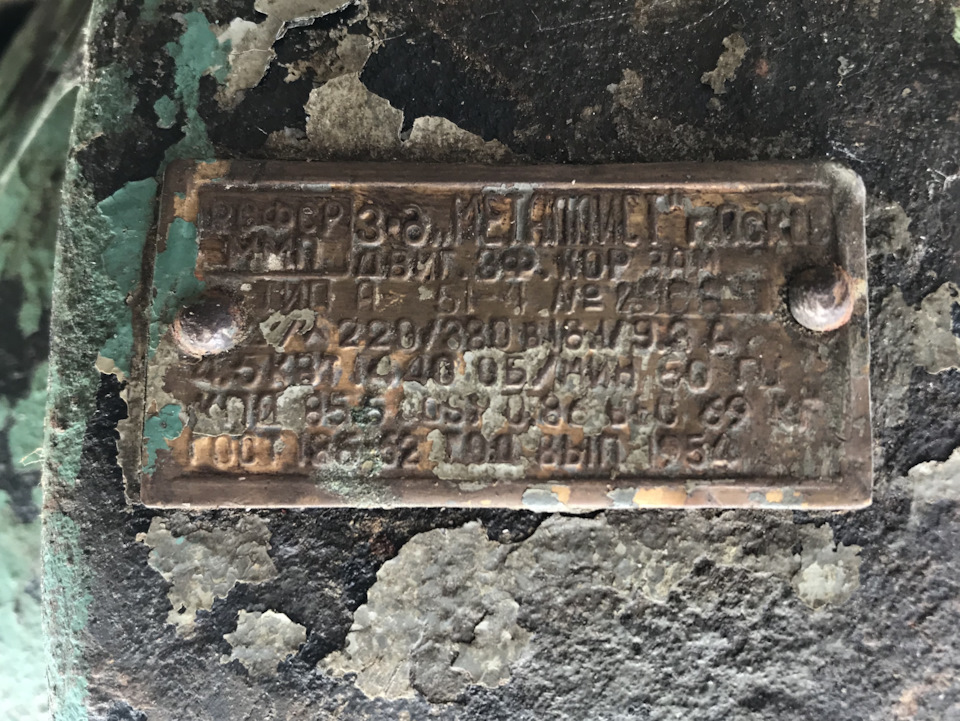 Устройство плавного пуска для станка на базе резисторов вентилятора ...