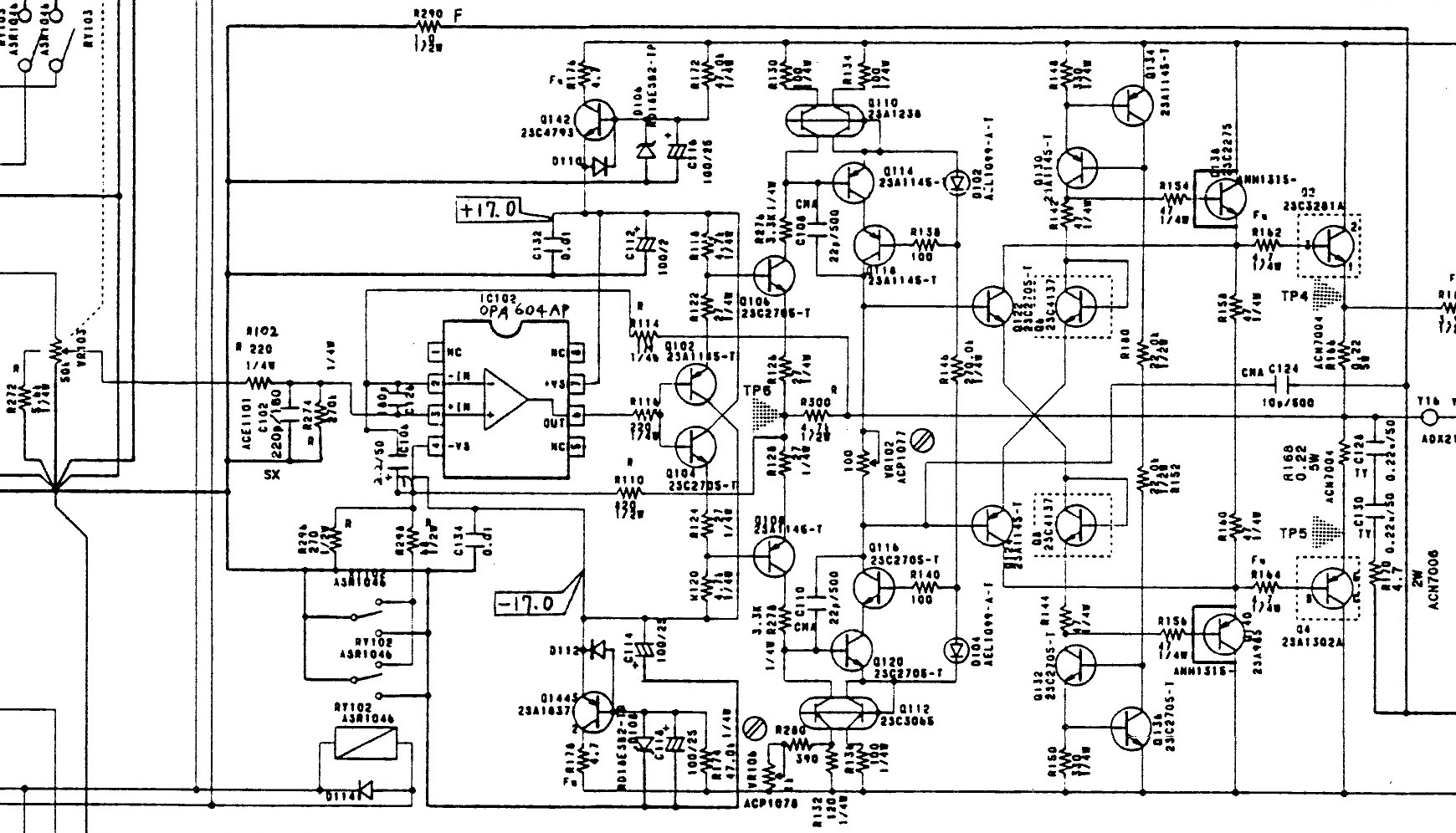 Pioneer a10 схема