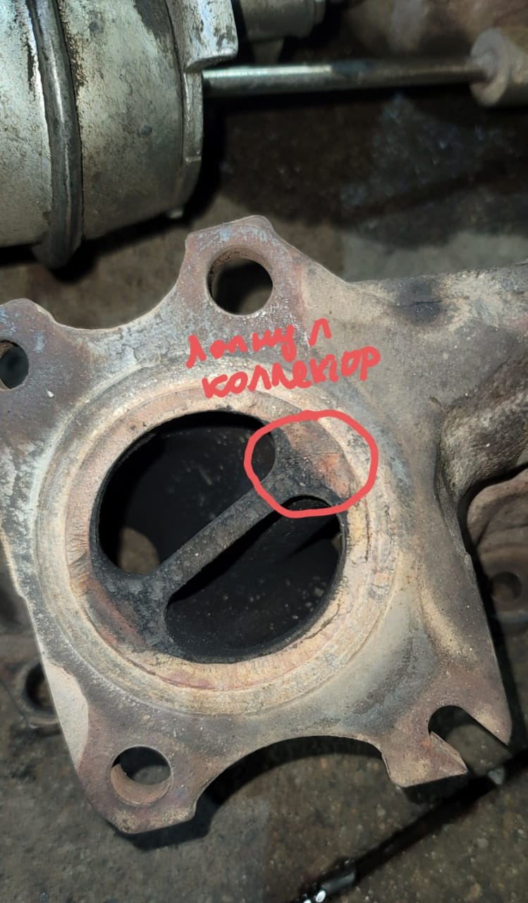 Турбиночка — Citroen C5 (2G), 1,6 л, 2010 года | запчасти | DRIVE2