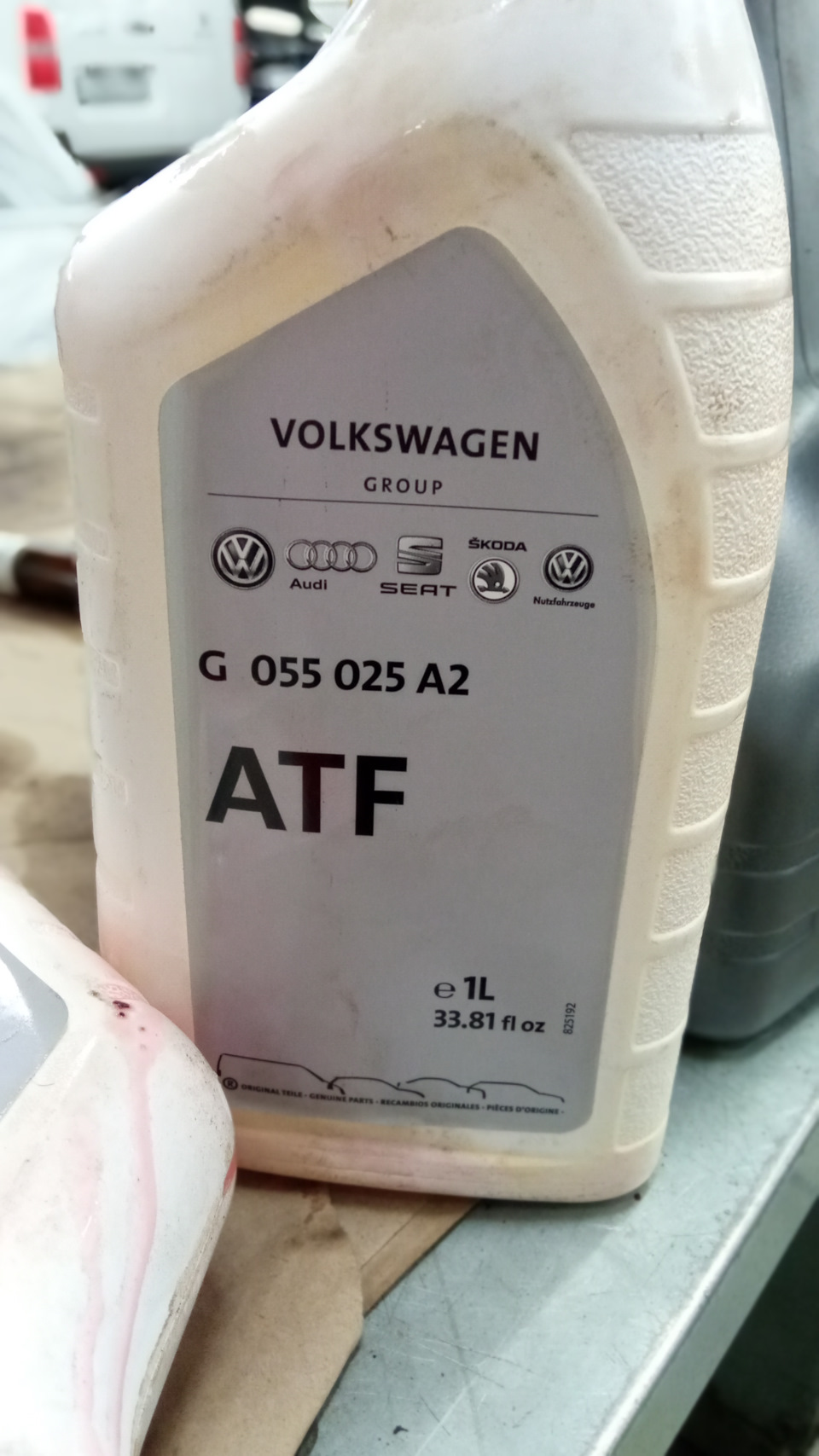 залитое — Volkswagen Tiguan (1G). Запчасти на фото: G055025A2