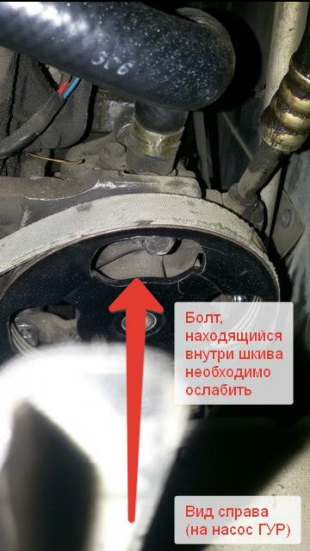 Как поменять ремень генератора мицубиси динго