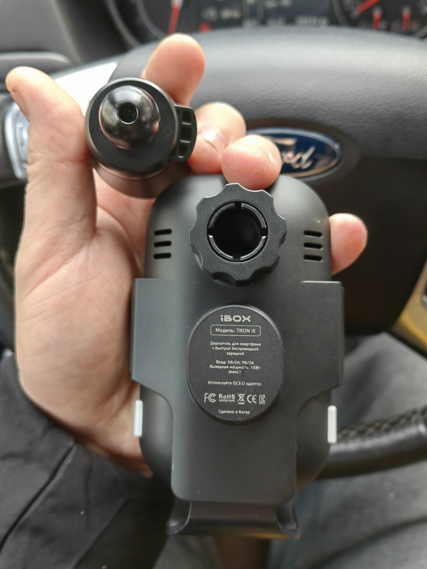 Ibox tron i8. Ibox tron i8
