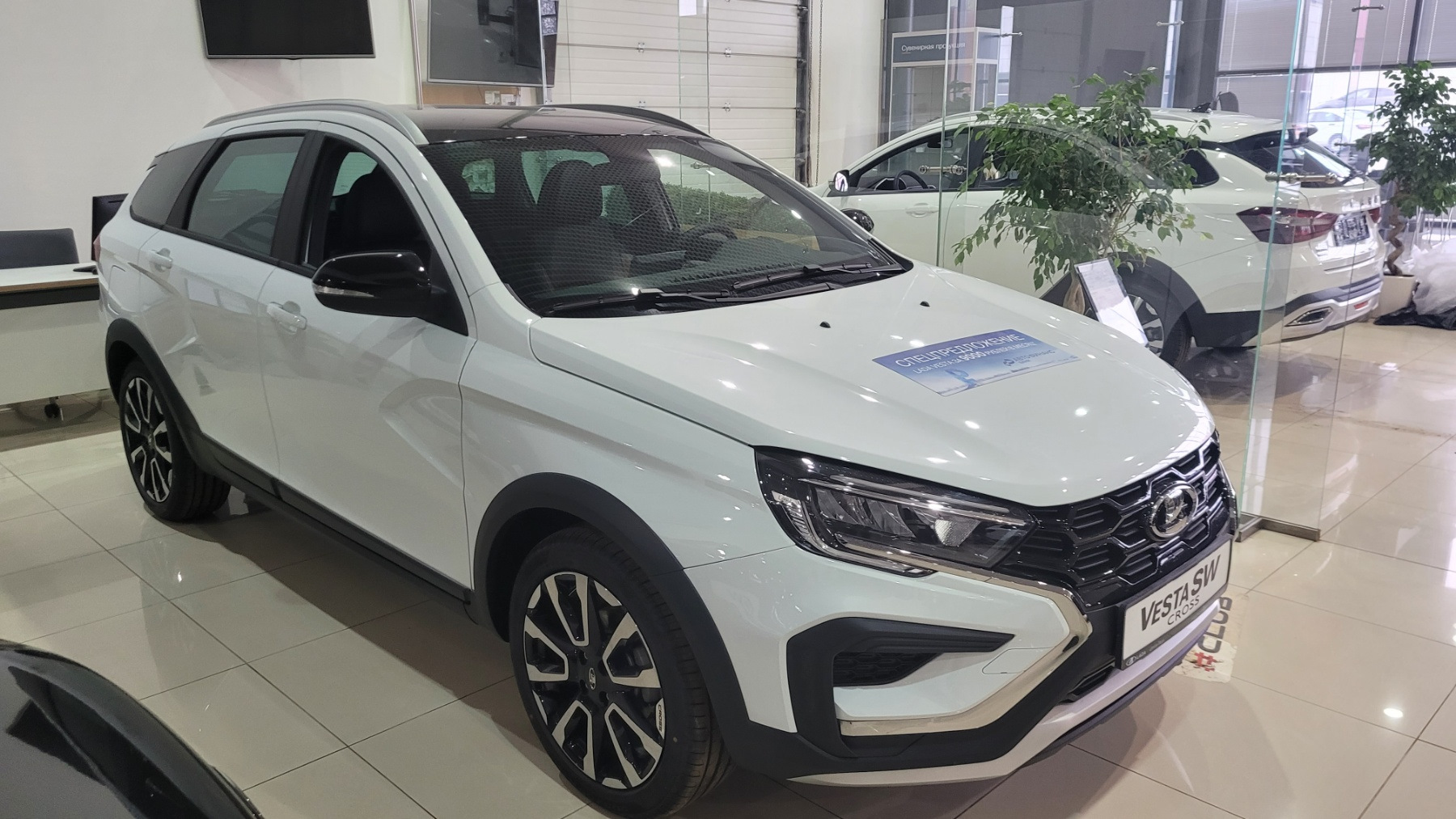 Lade Vesta покупка по госпрограмме — Lada Vesta SW Cross (NG), 1,8 л, 2024  года | страхование | DRIVE2