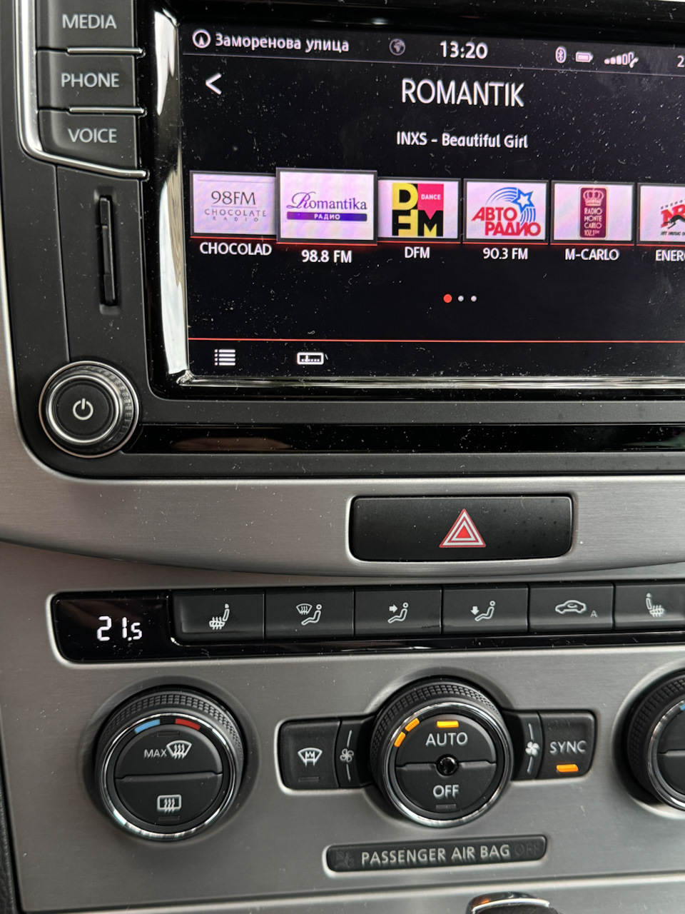 Photo from the logbook Volkswagen Passat CC. Found on photo: Grandstone PASSENGER