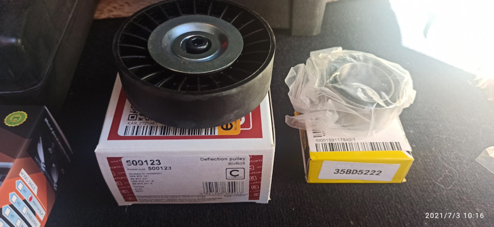 35BD5222 Подшипник муфты кондиционера NSK | Запчасти на DRIVE2